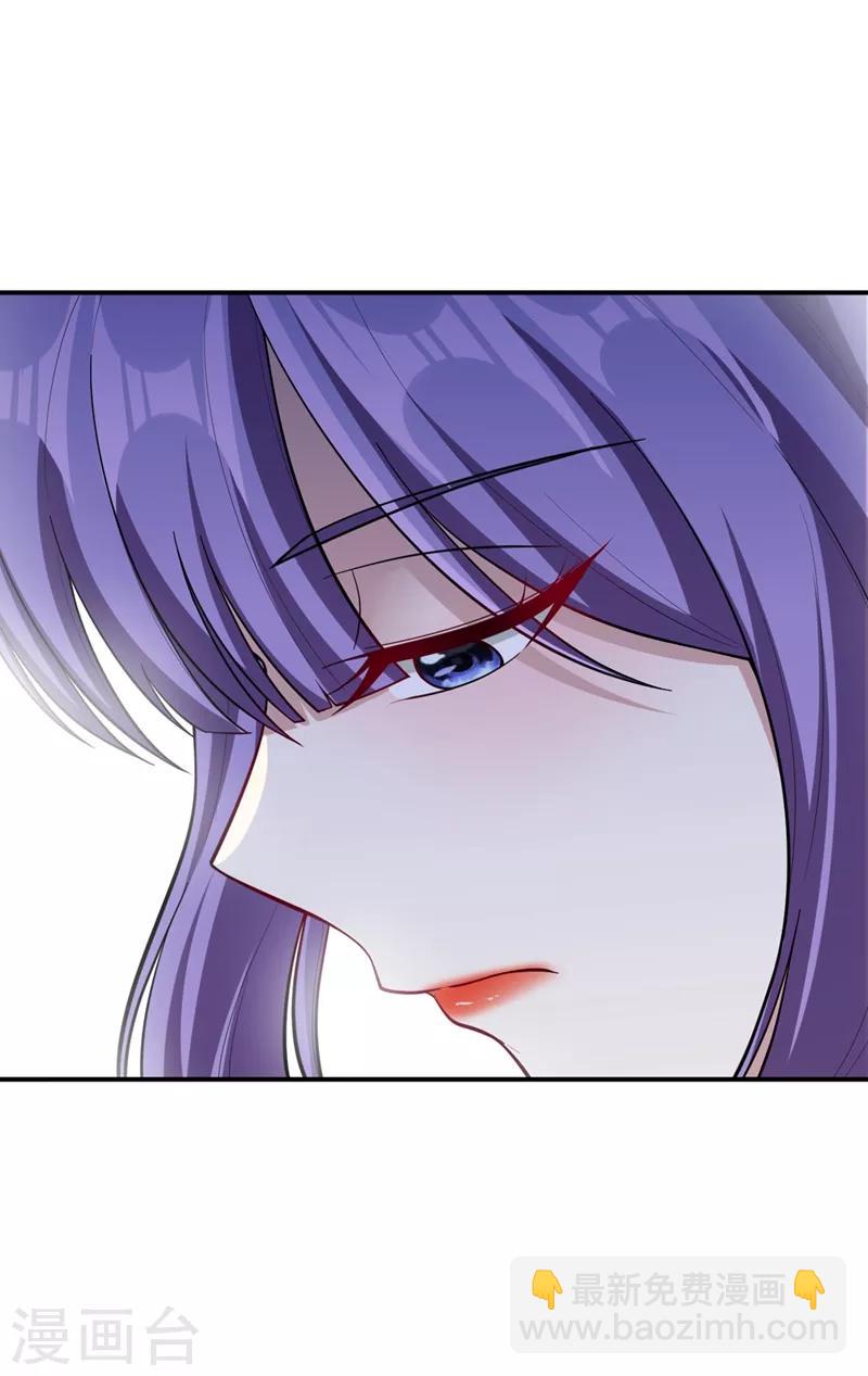 第108话 龙潭虎穴我也要回！34