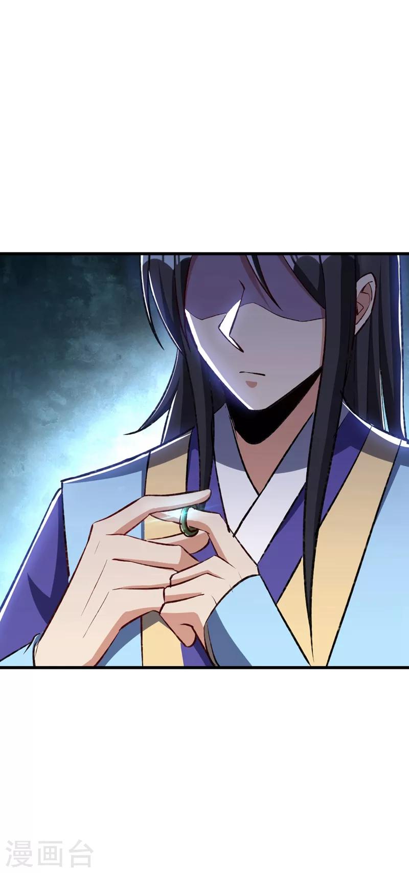 第141话 你们一定要活着回来！0