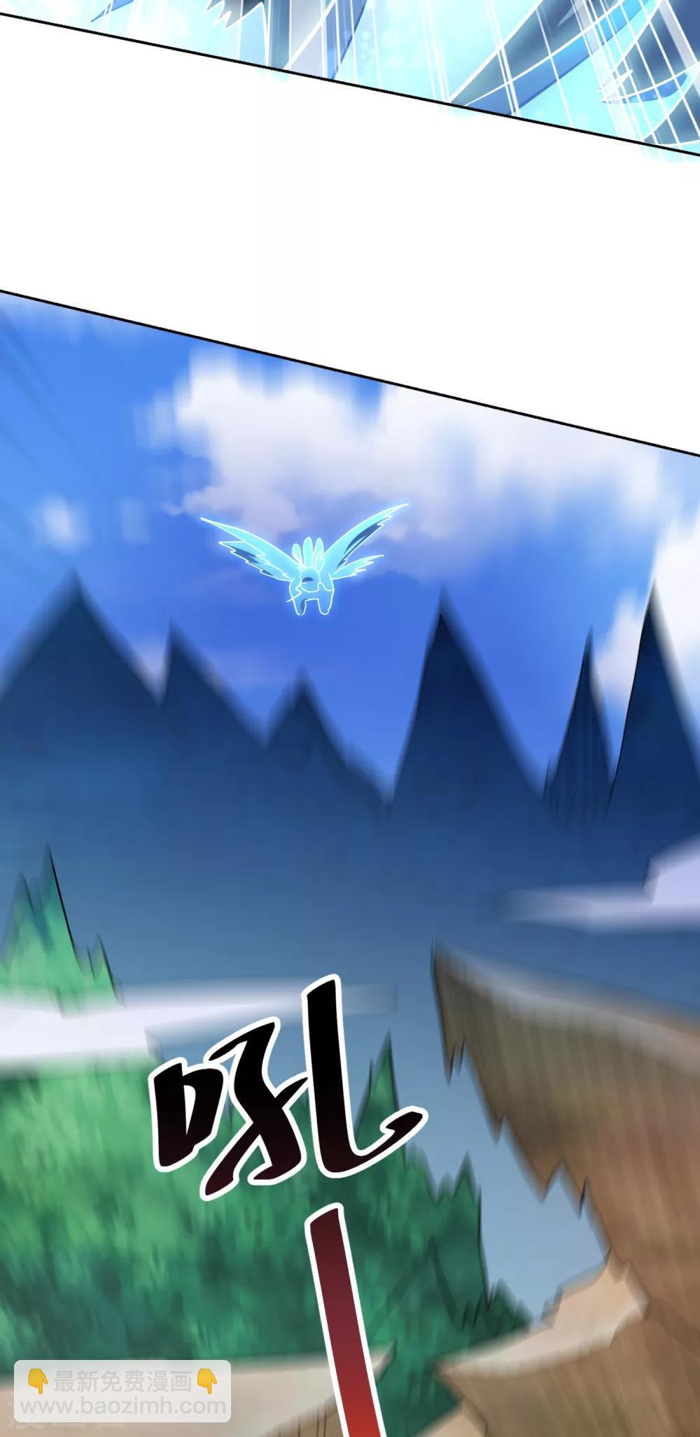 第170话 云飞扬，退不退兵？27