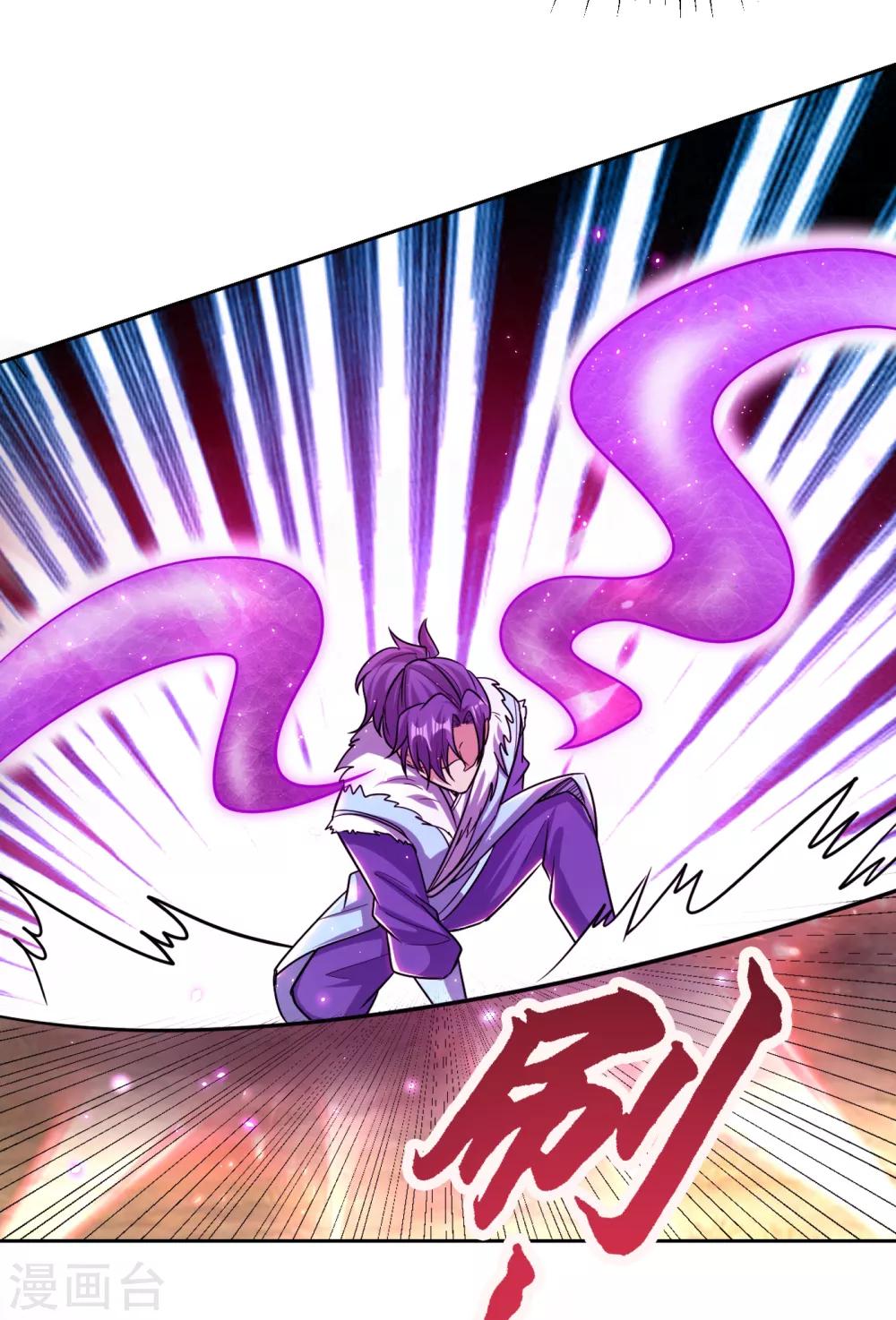 第170话 云飞扬，退不退兵？32