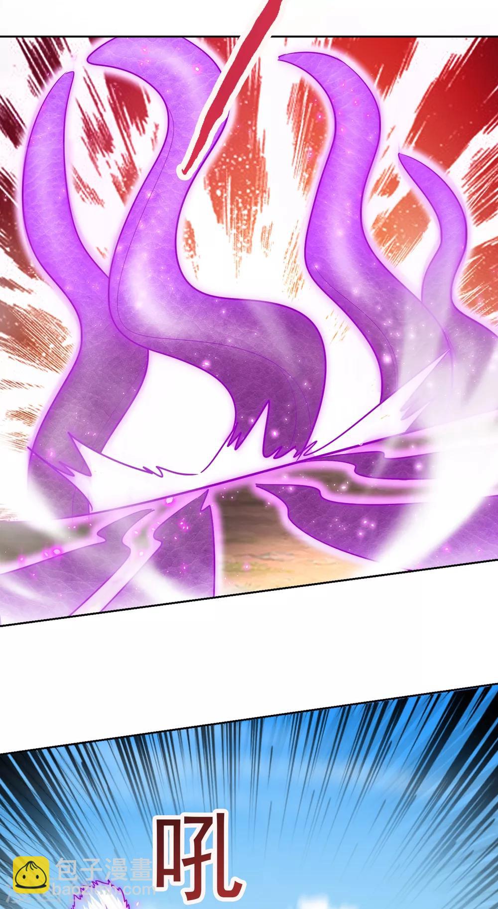第170话 云飞扬，退不退兵？33