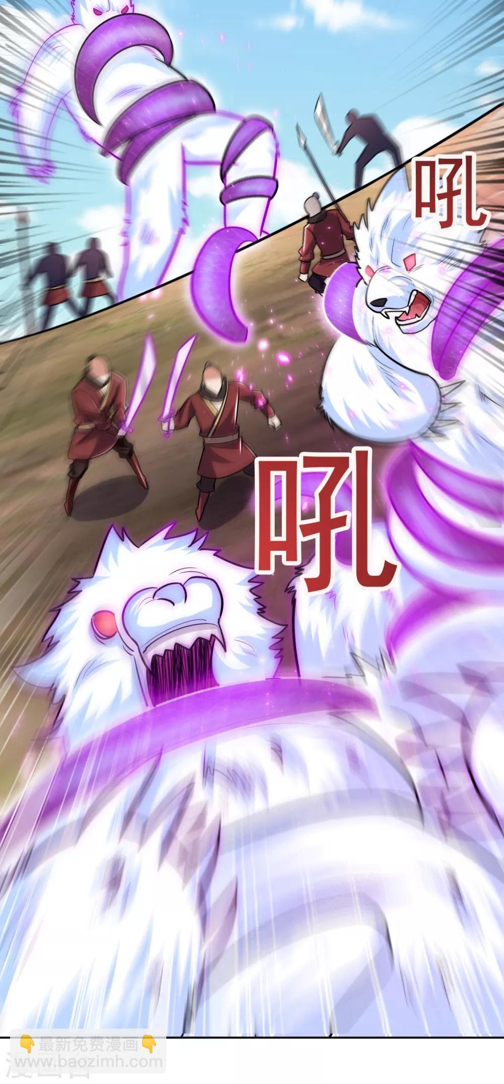 第170话 云飞扬，退不退兵？34