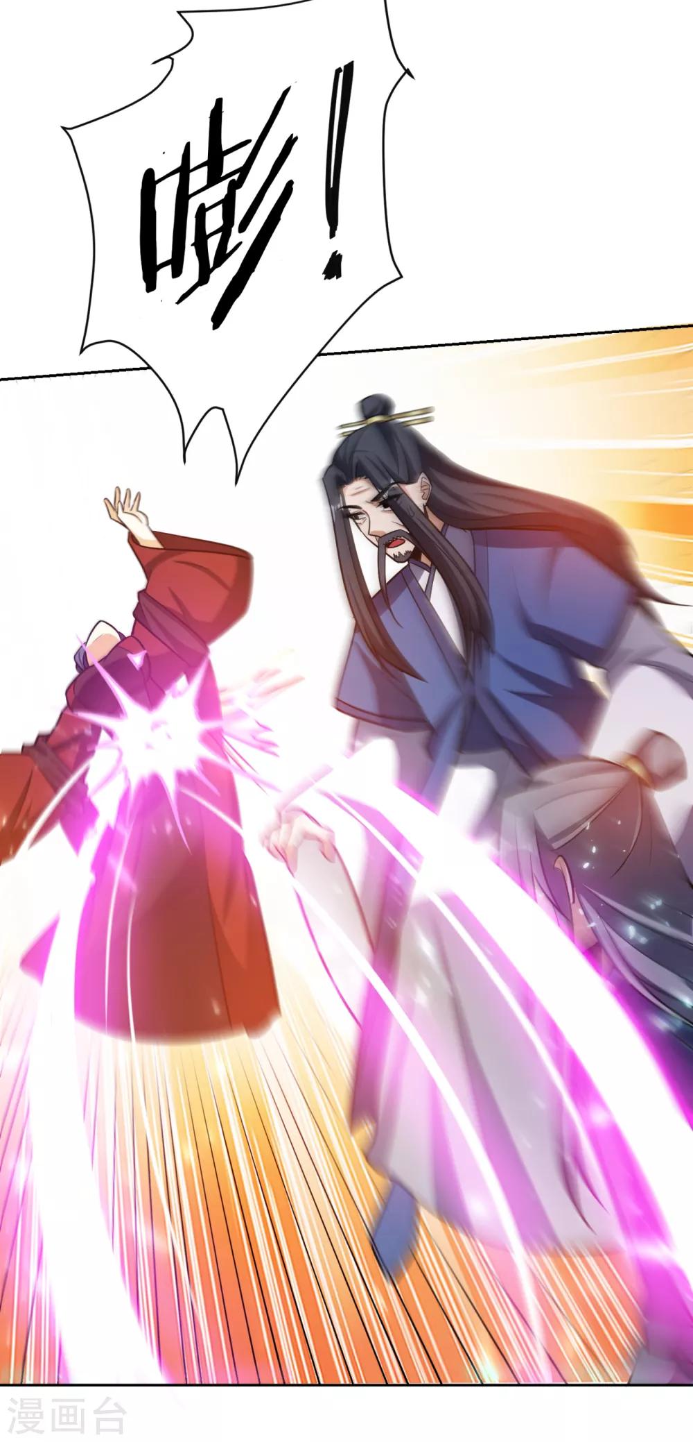第170话 云飞扬，退不退兵？4
