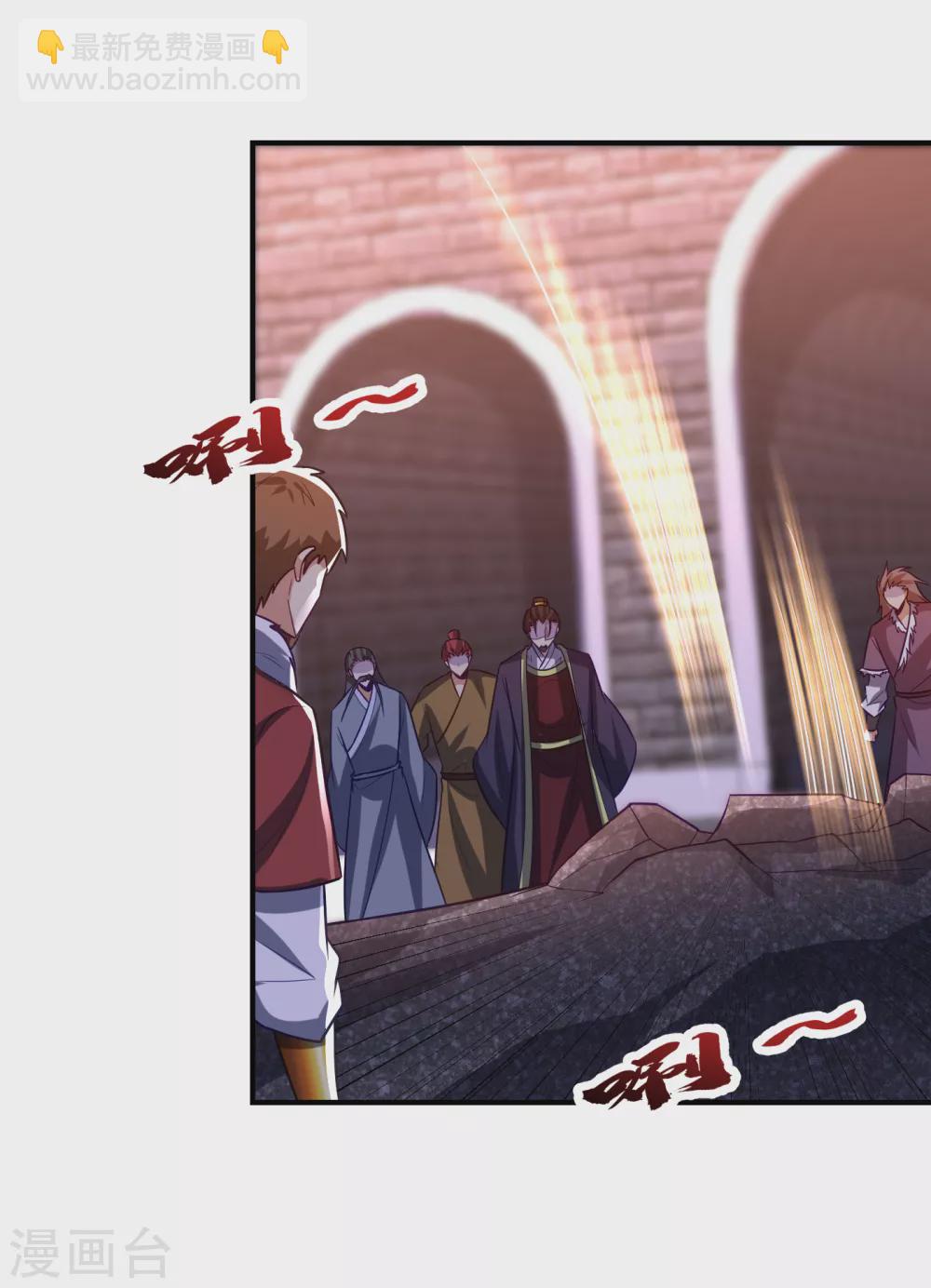 第209话 硬碰硬！谁怕谁？！10