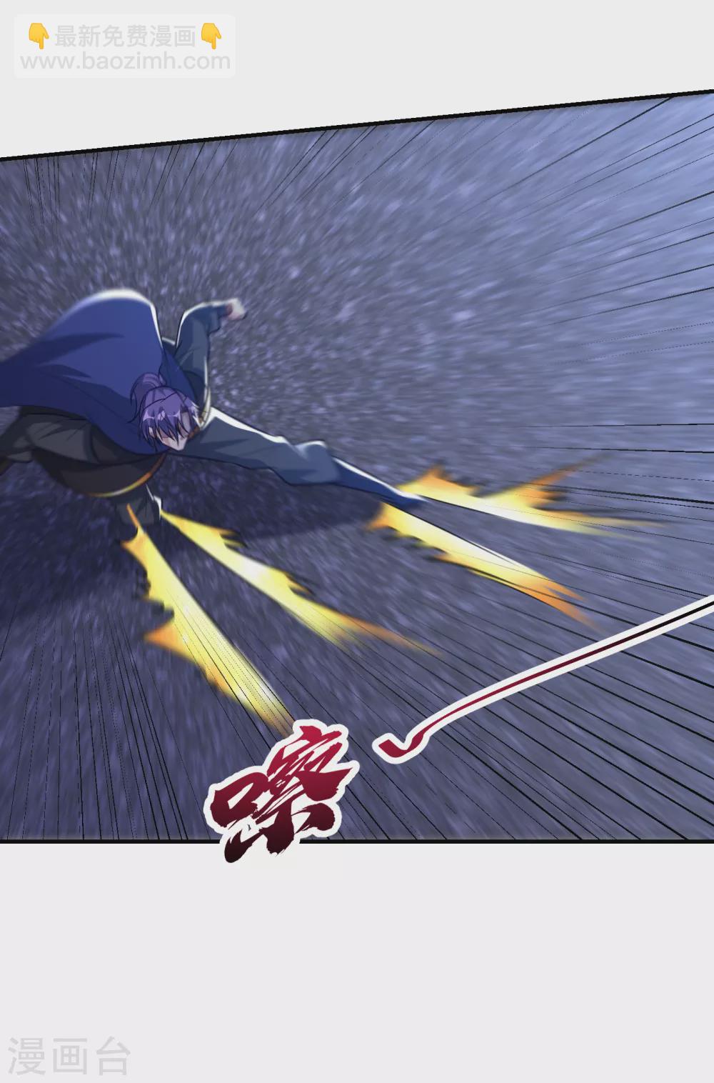 第209话 硬碰硬！谁怕谁？！28