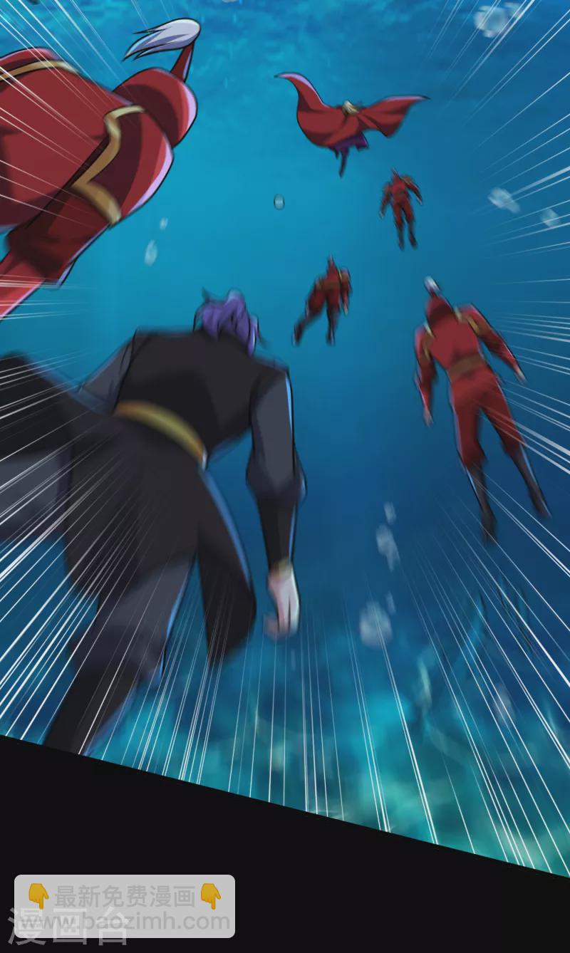 第234话 凶兽腾蛇！19