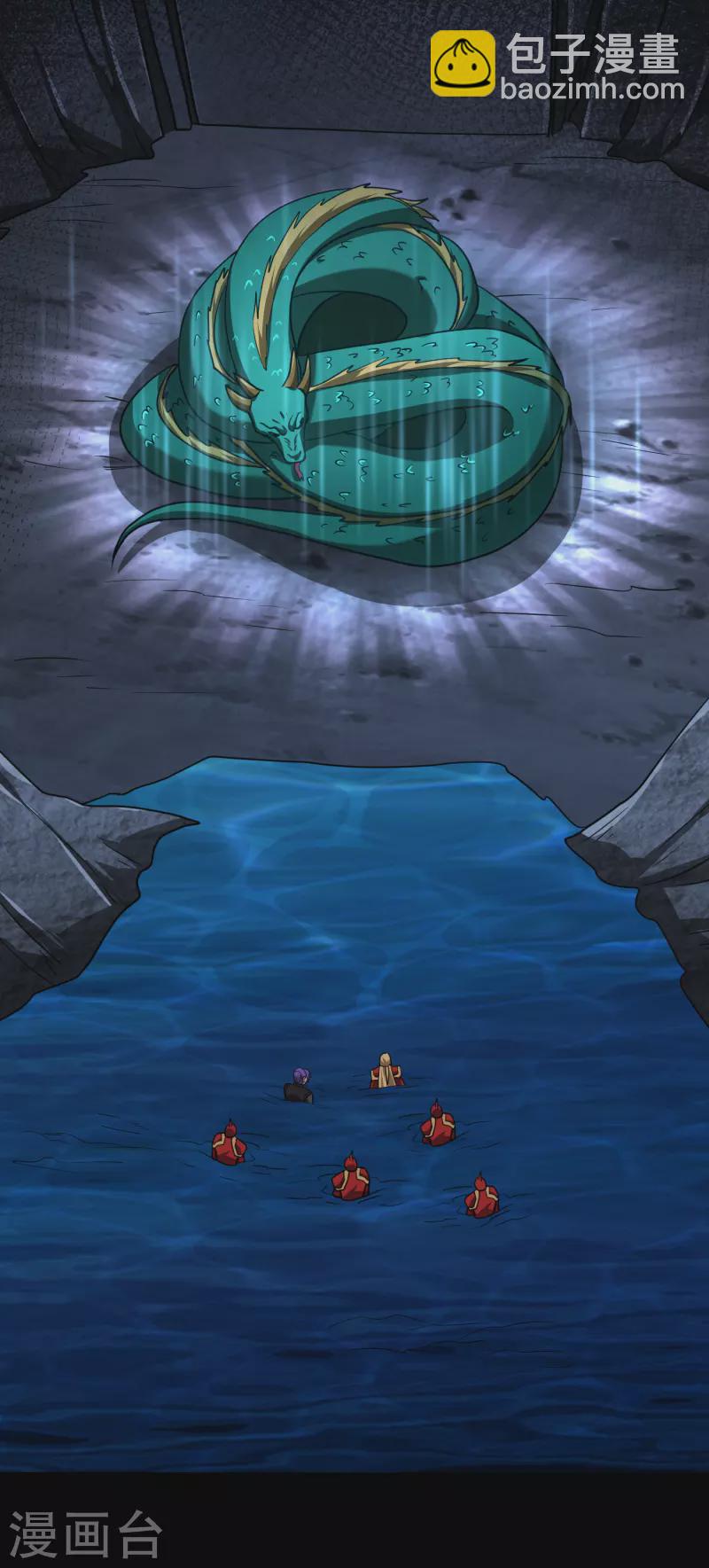 第234话 凶兽腾蛇！23