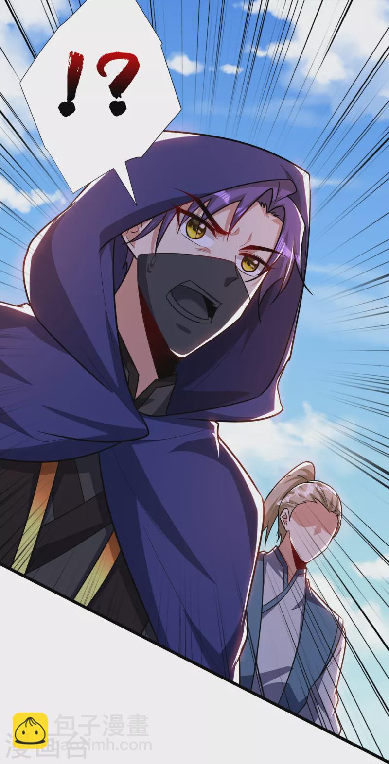 第238话 中毒者格杀勿论！13