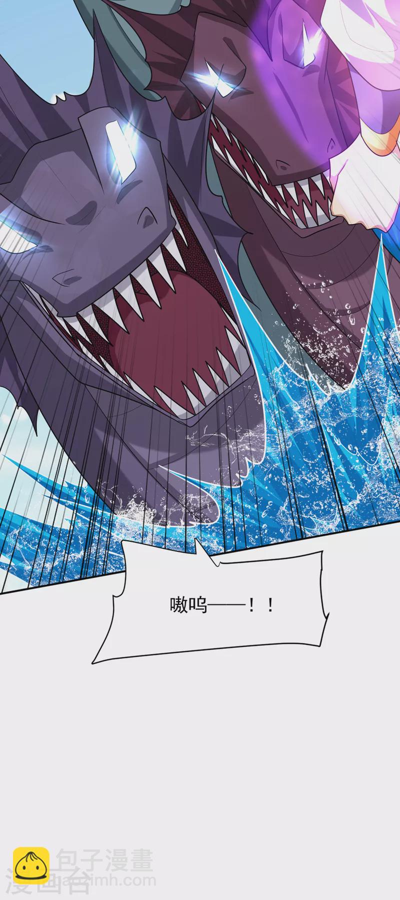第317话 你们都得死在这里！1