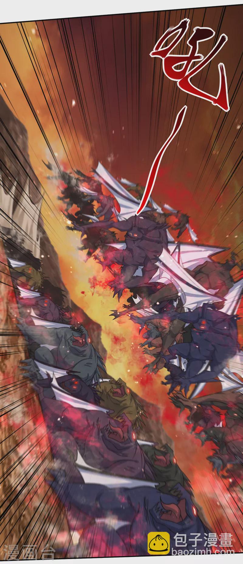 第343话 天洲要灭亡了吗？！24