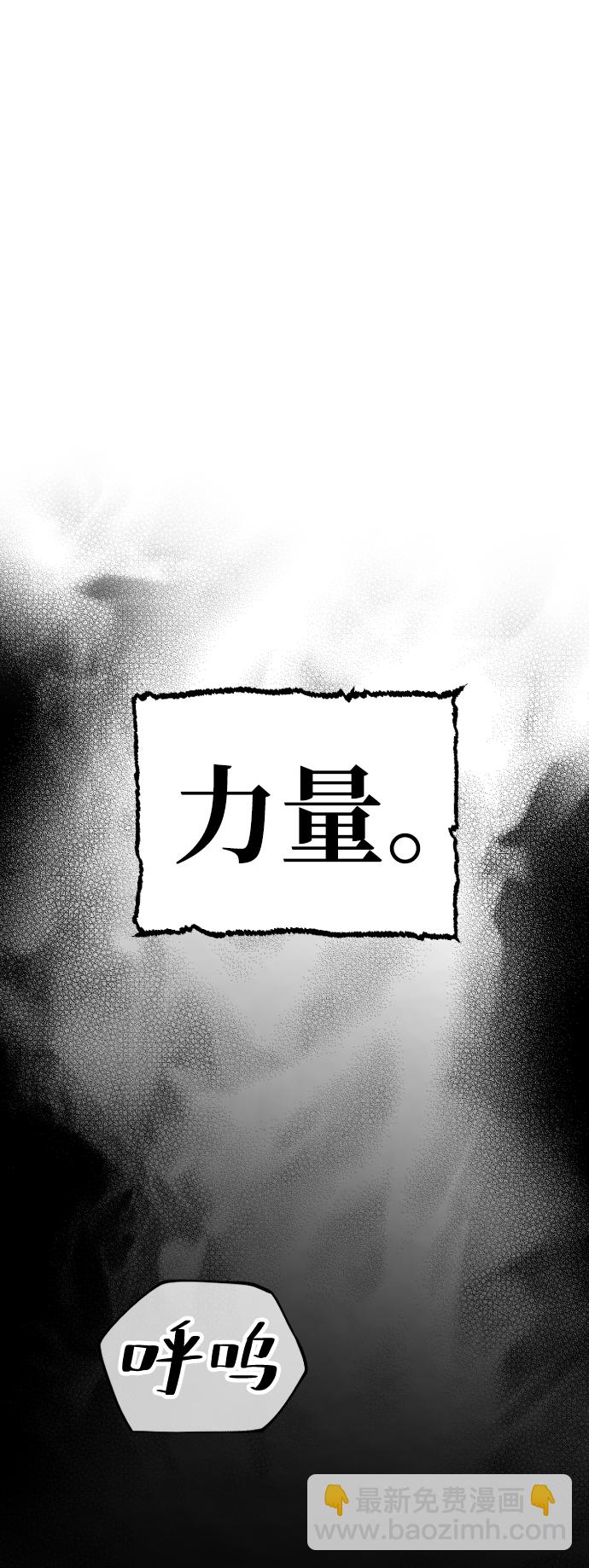 第1话1
