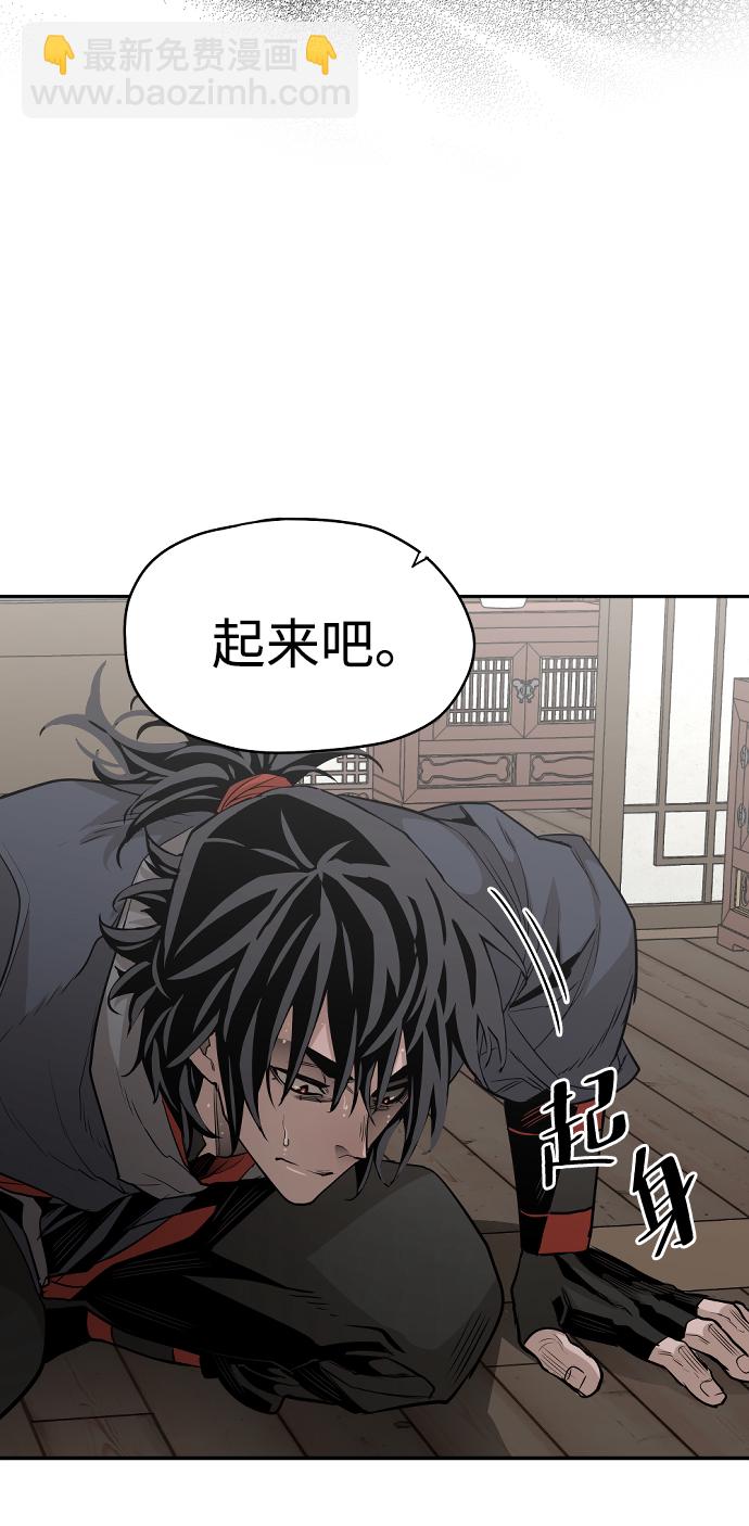 第1话119