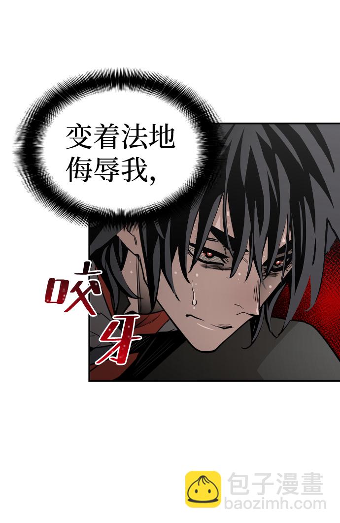 第1话120