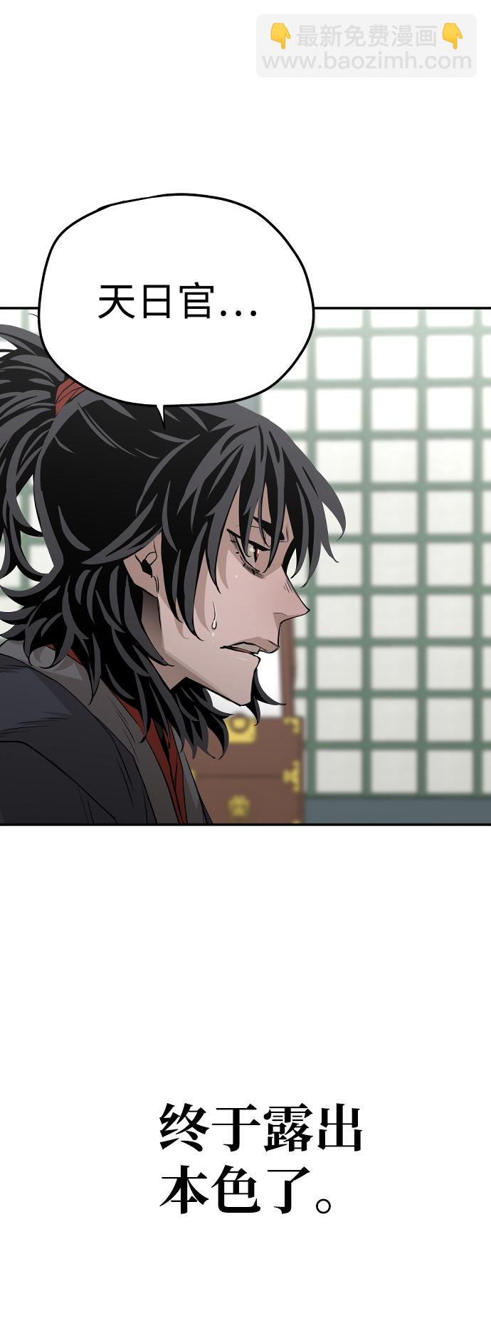 第1话123