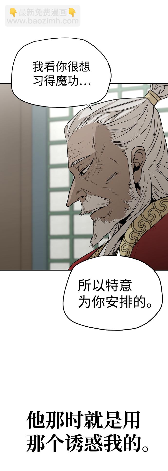 第1话124