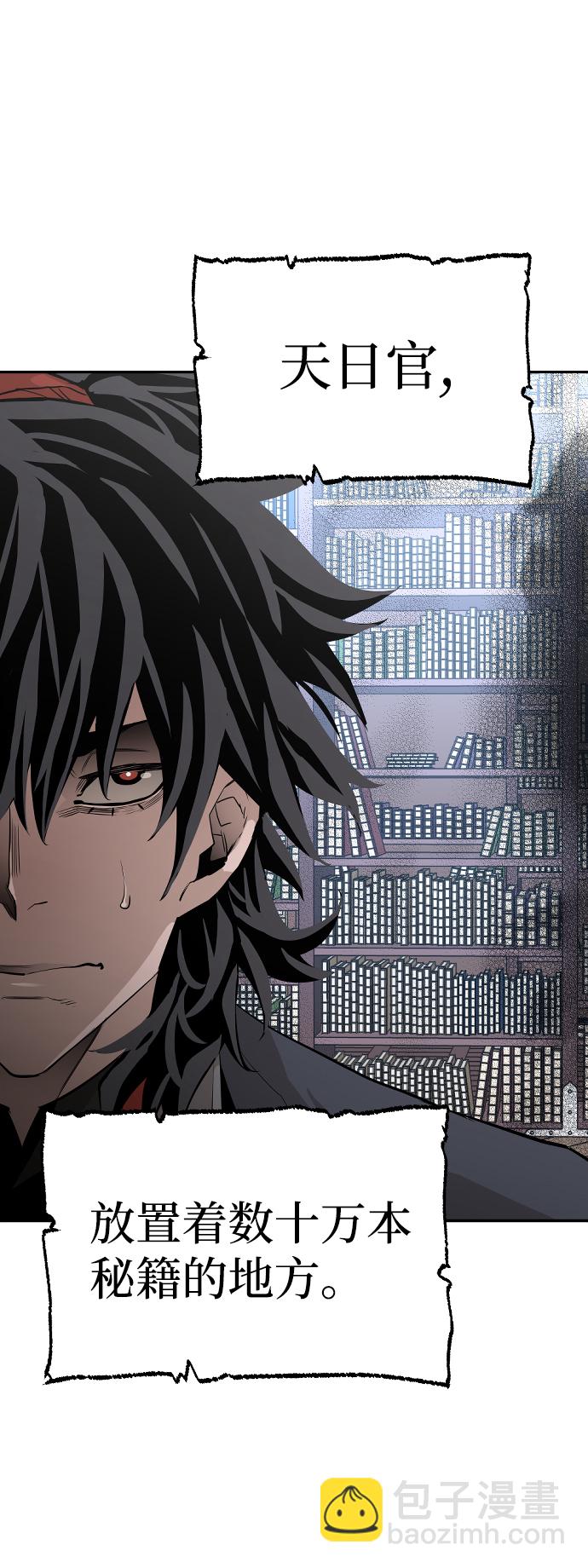 第1话125