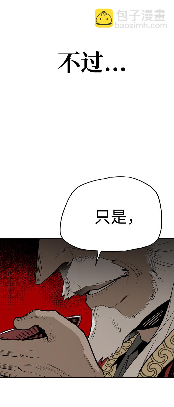 第1话126