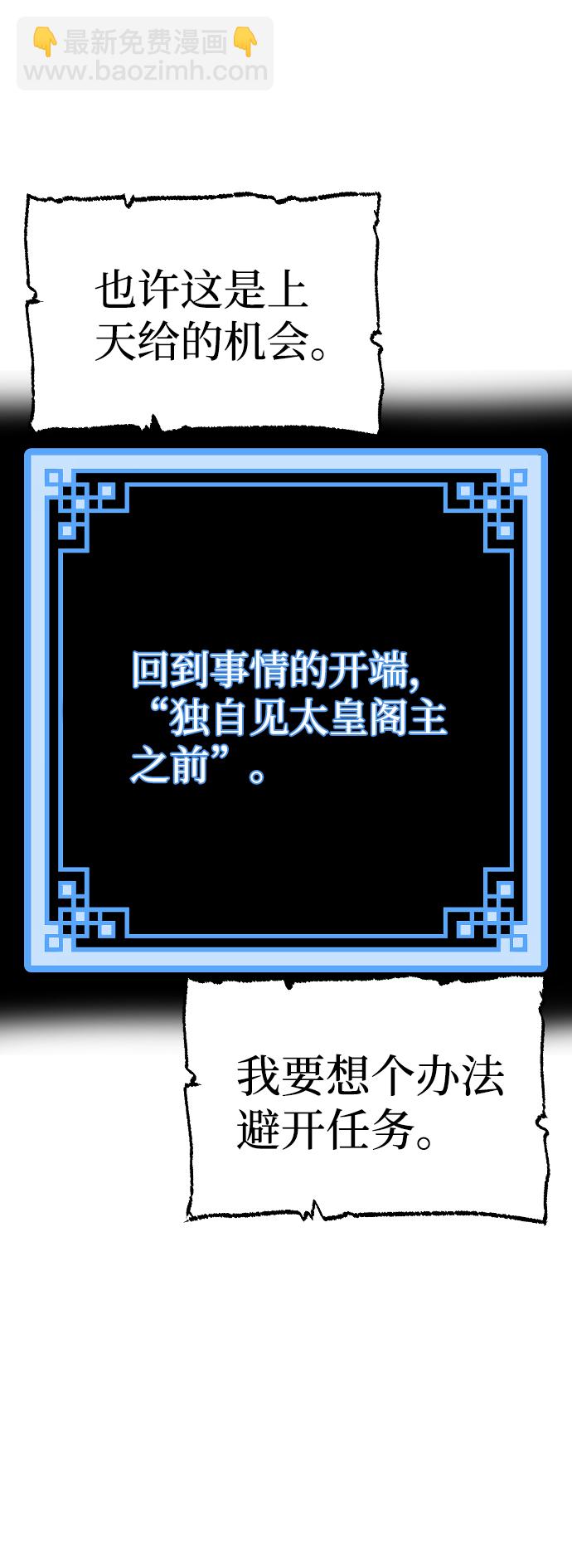 第1话131