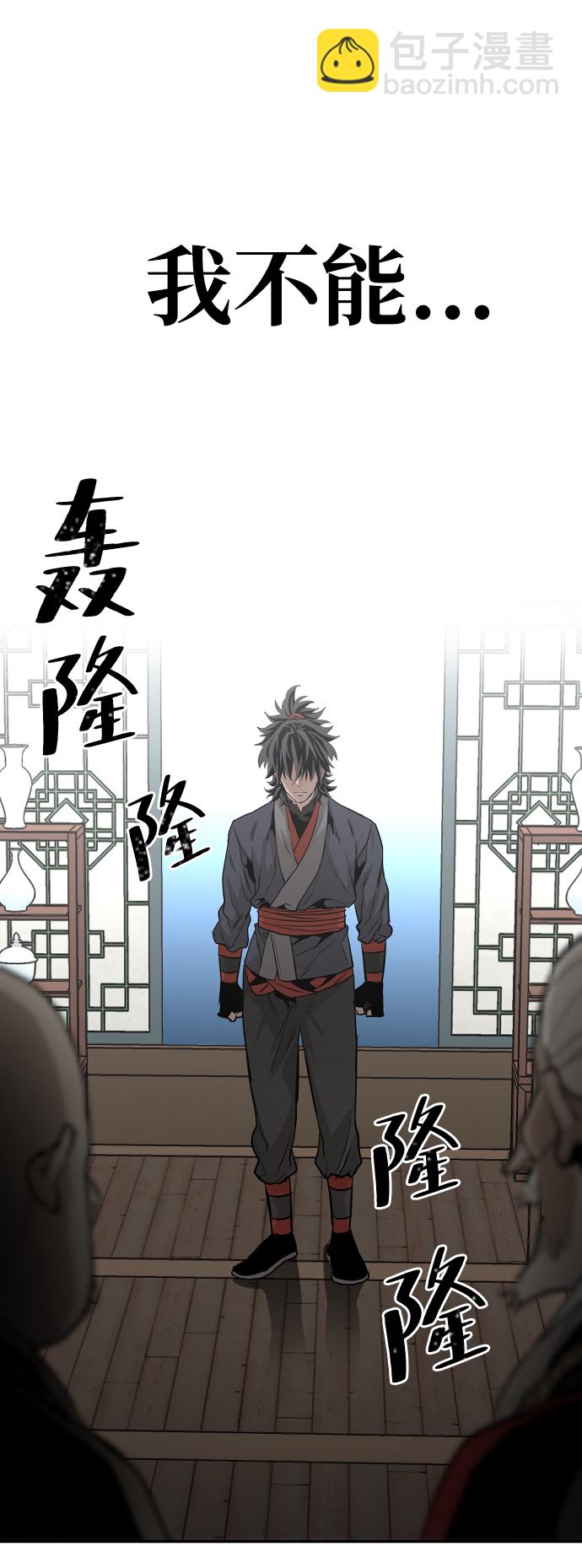 第1话132