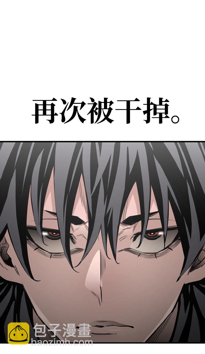 第1话133