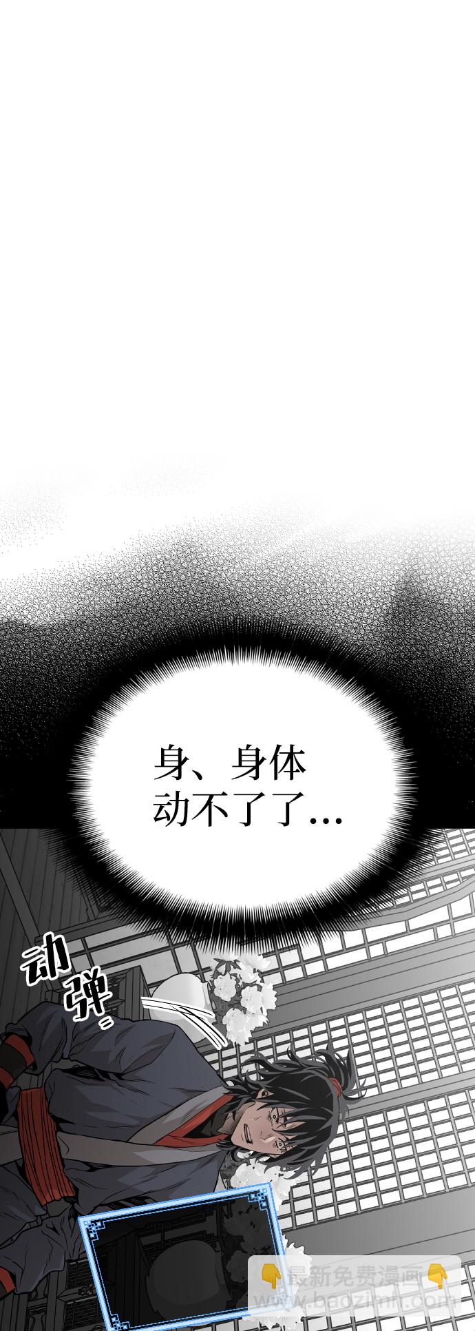 第1话138