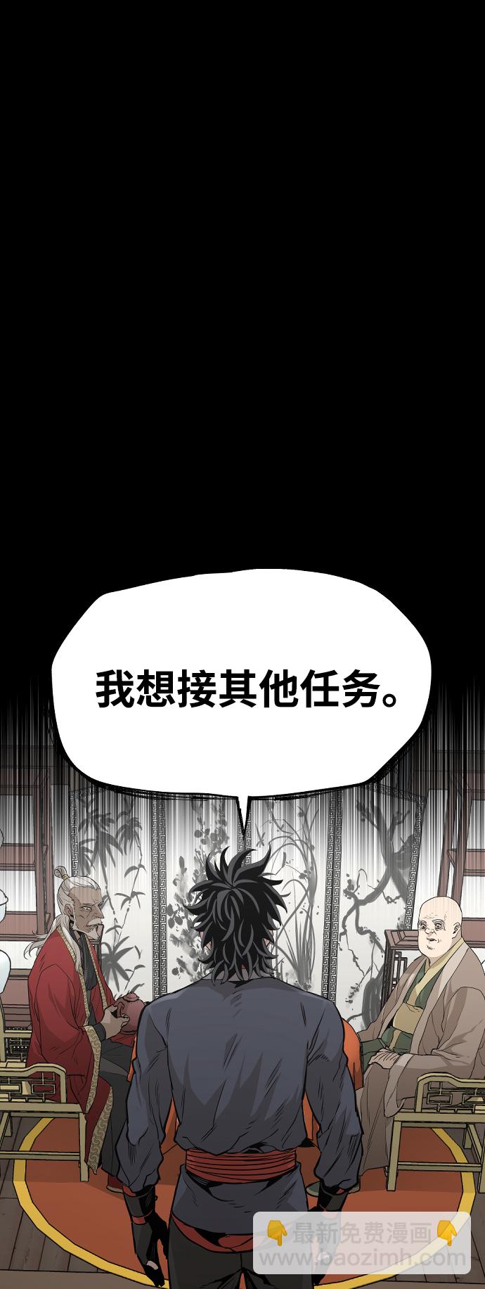 第1话149