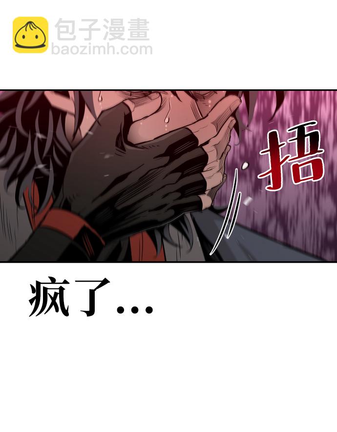第1话152