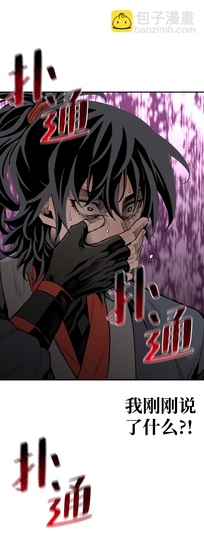 第1话153