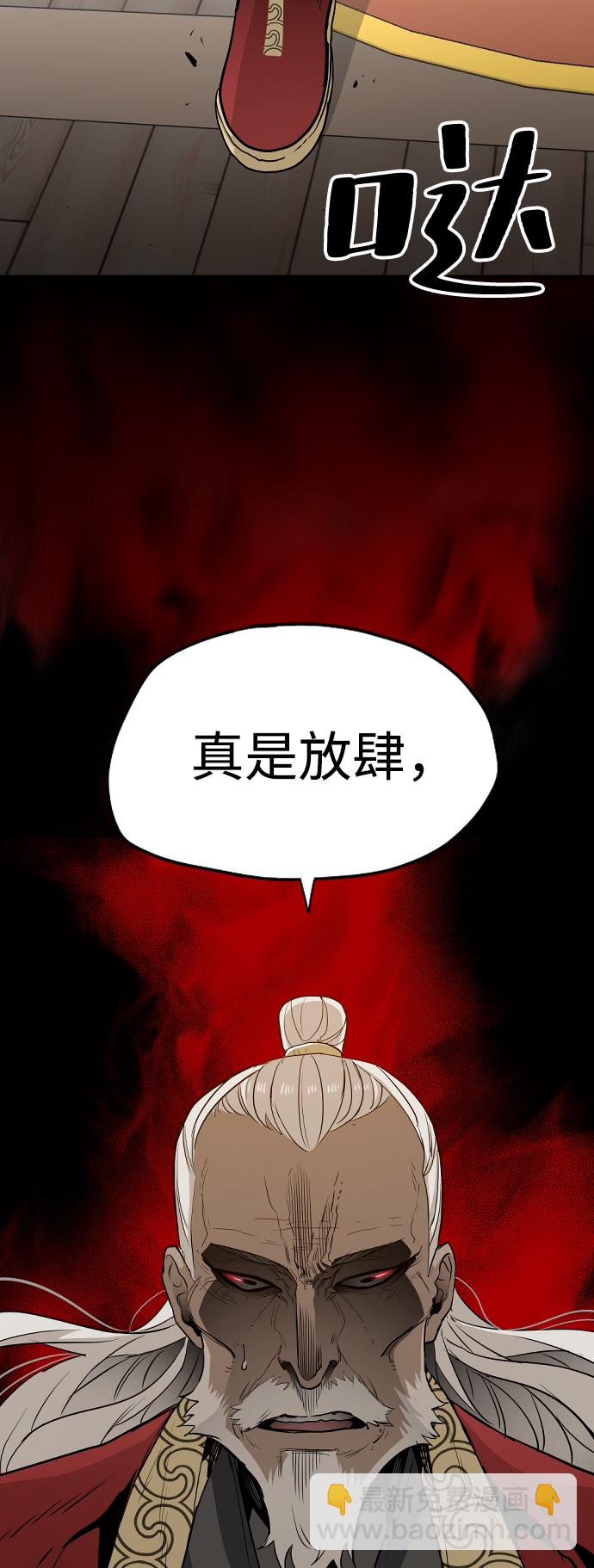 第1话155