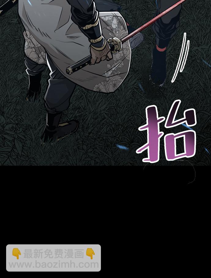 第1话16