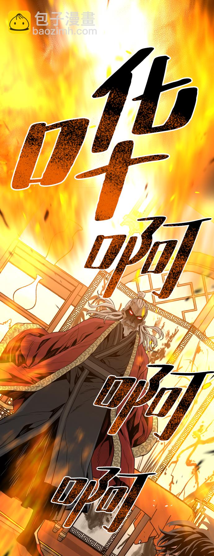 第1话161