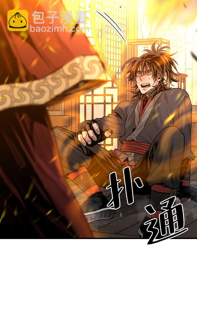 第1话163
