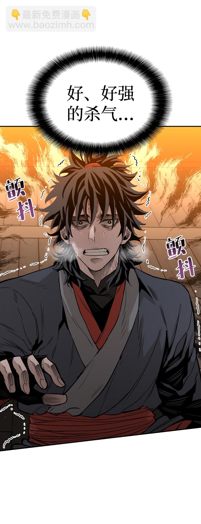 第1话164