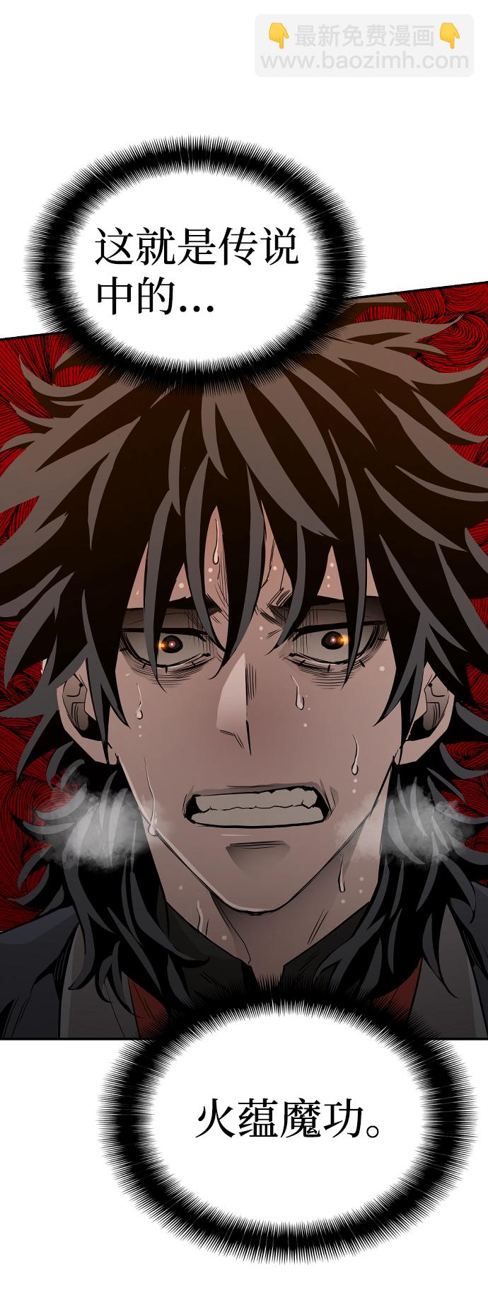 第1话165