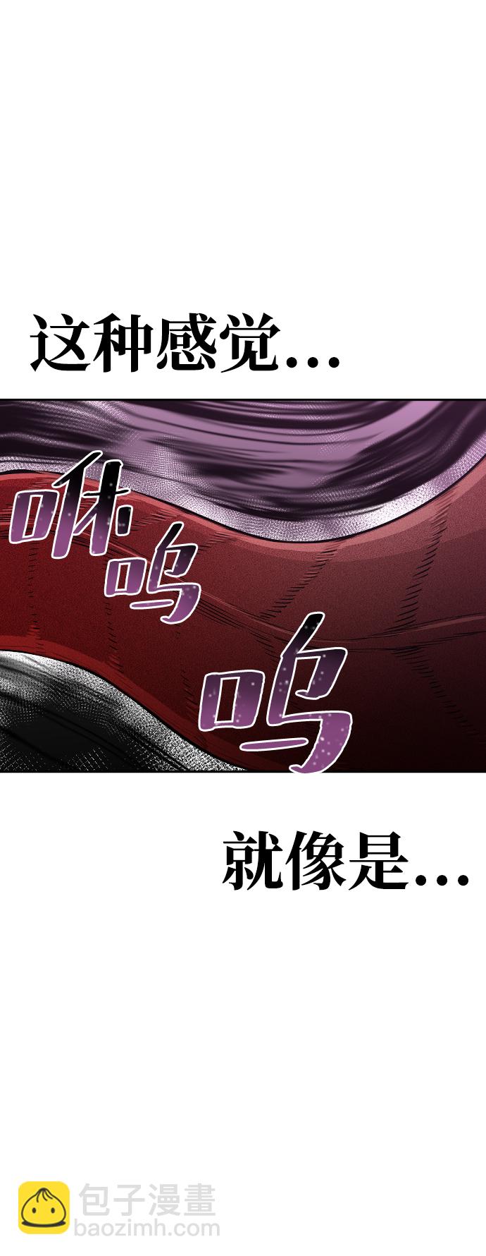 第1话166