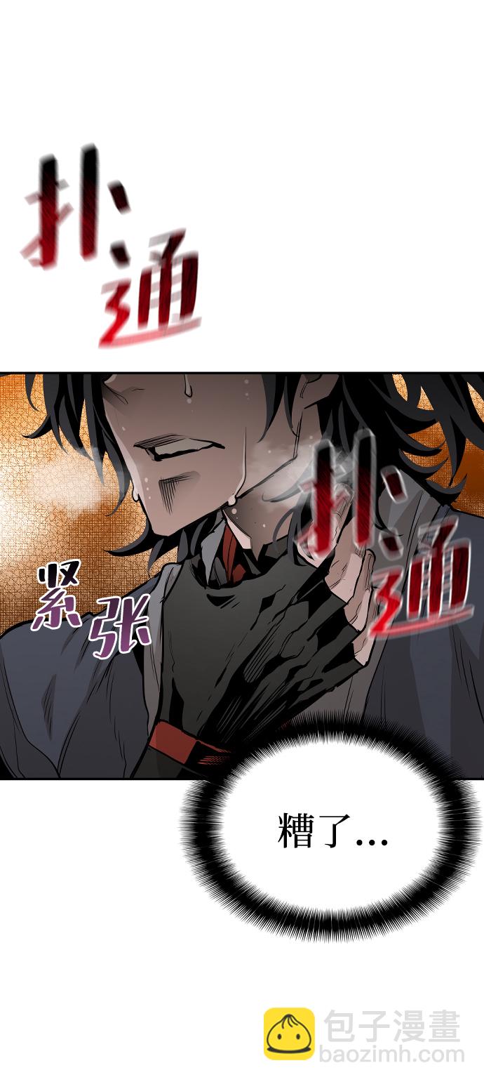 第1话169