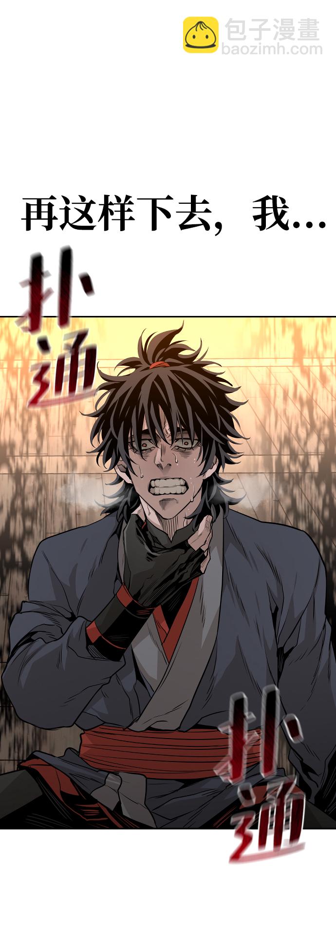 第1话171