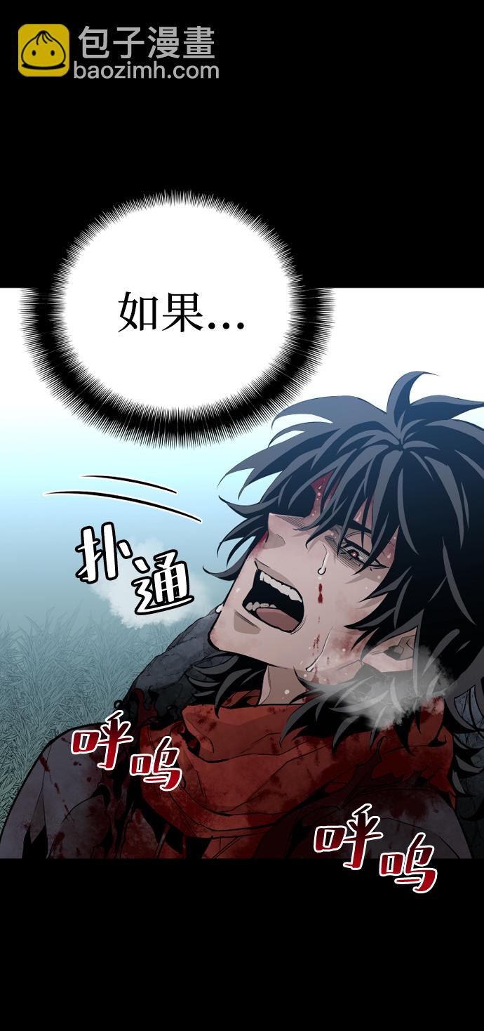 第1话18