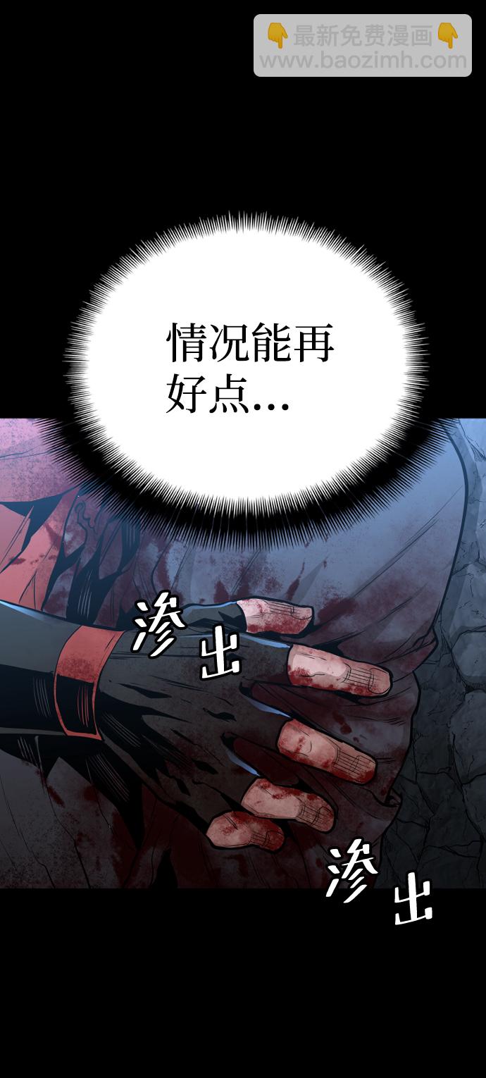 第1话19