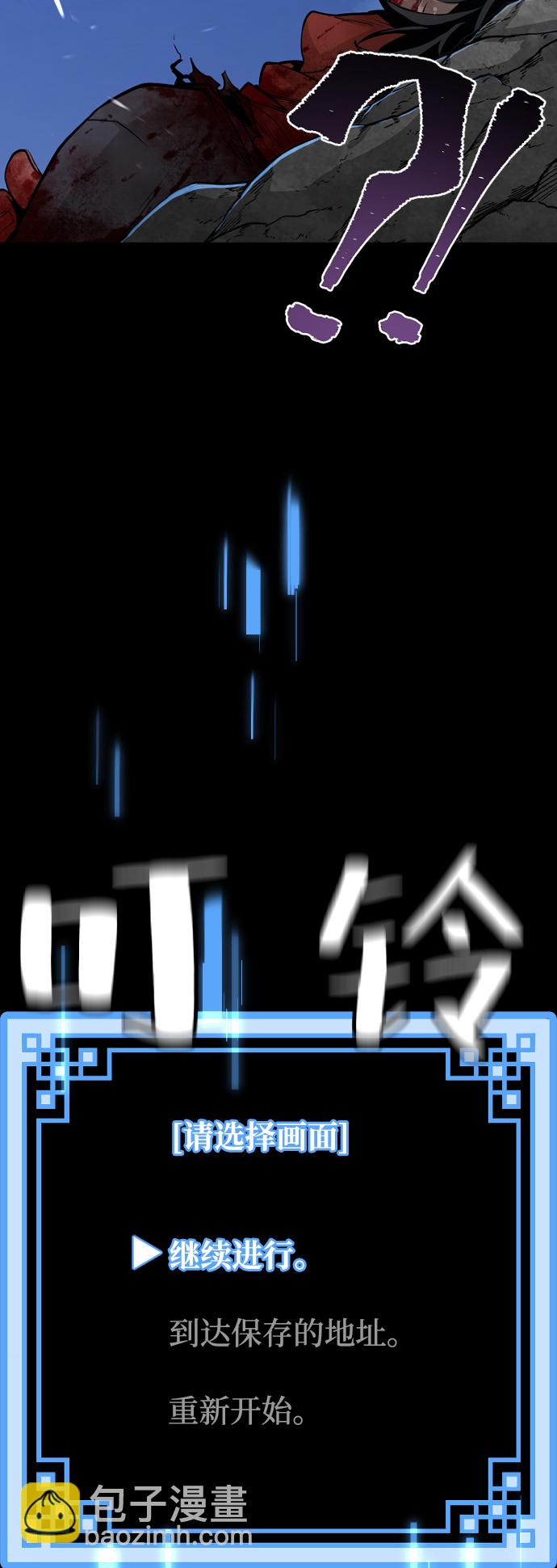 第1话22