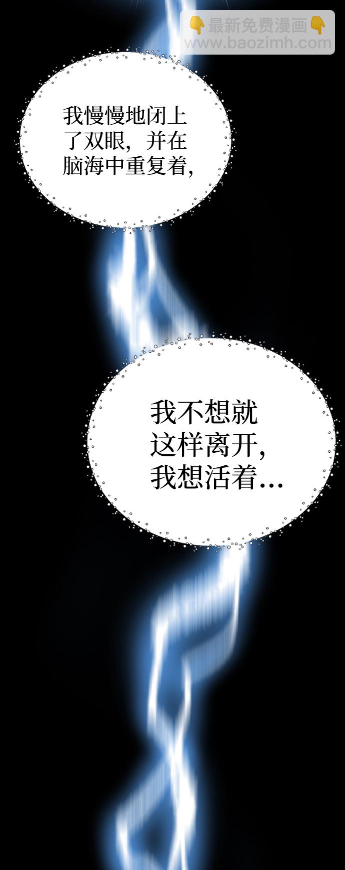 第1话25
