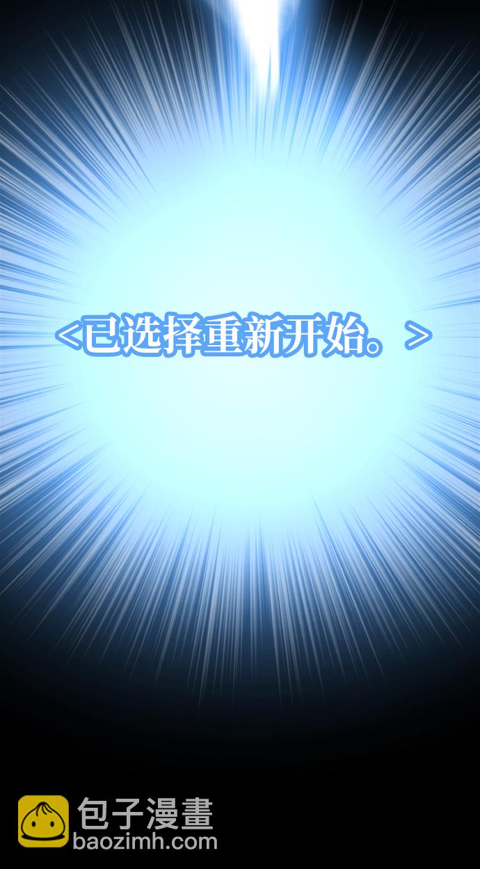 第1话27