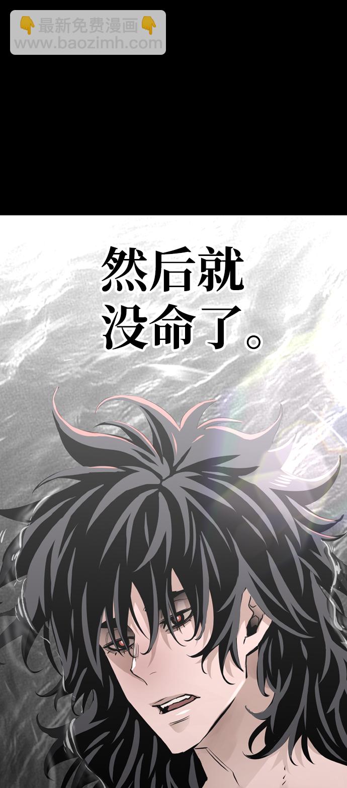 第1话36