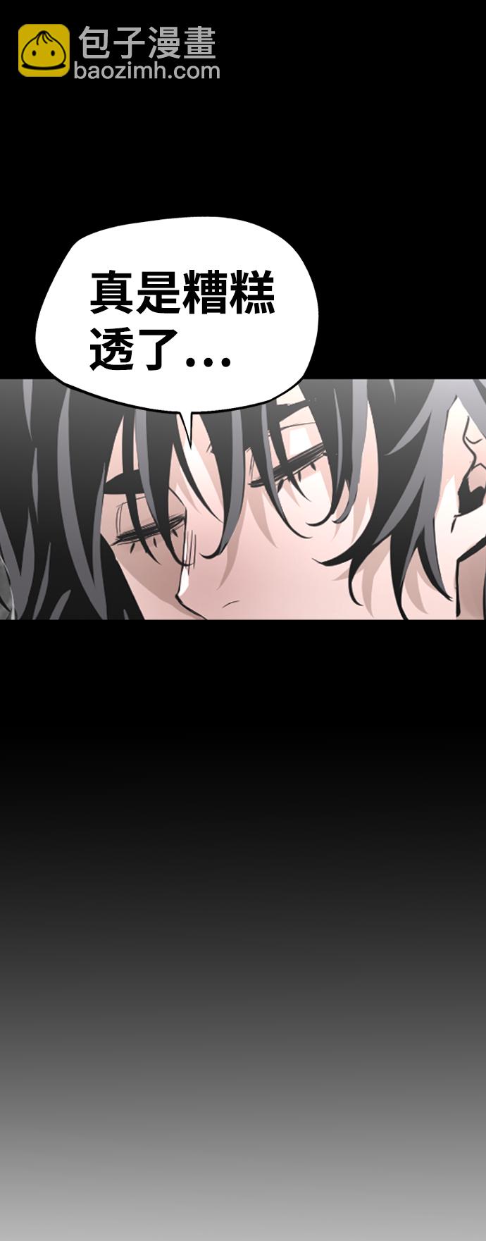 第1话38
