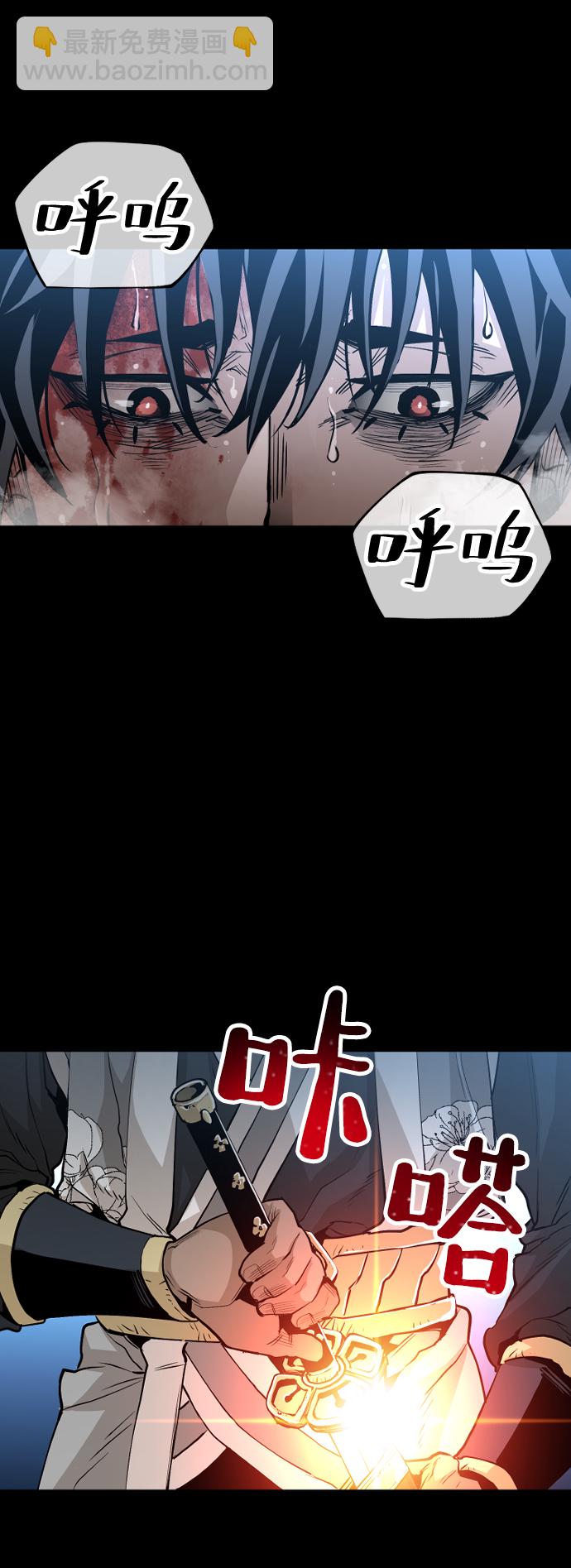 第1话4