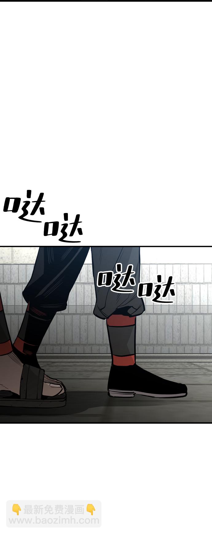 第1话55