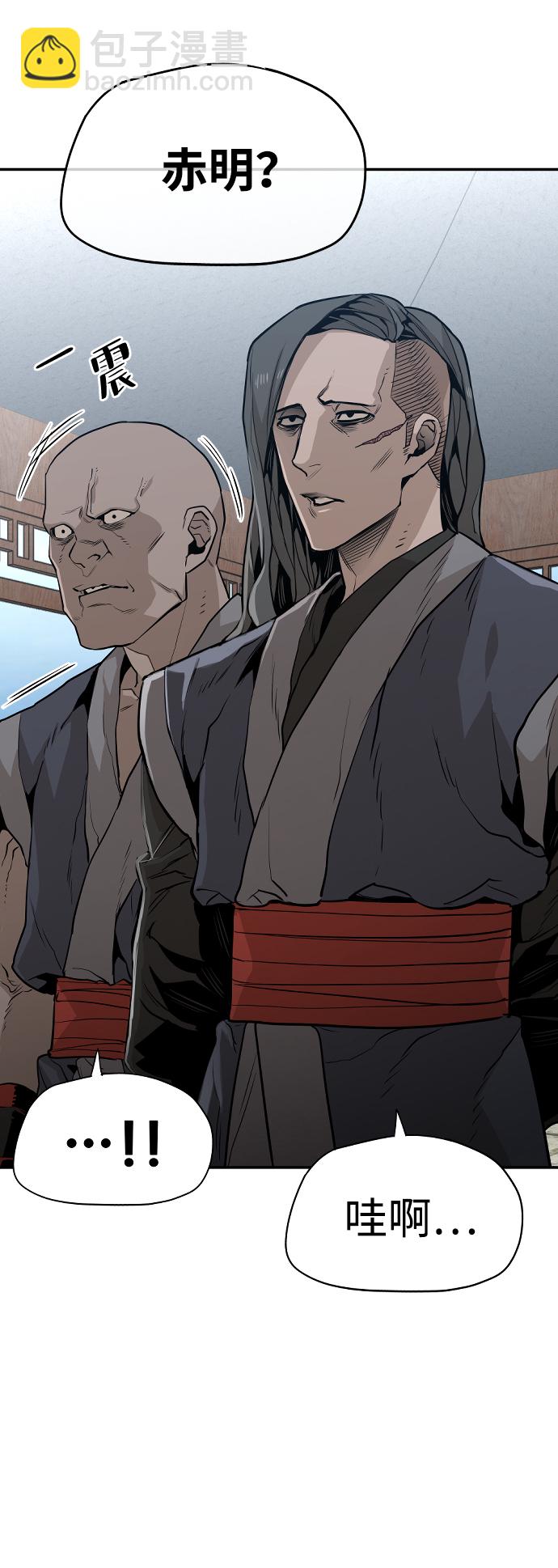 第1话58