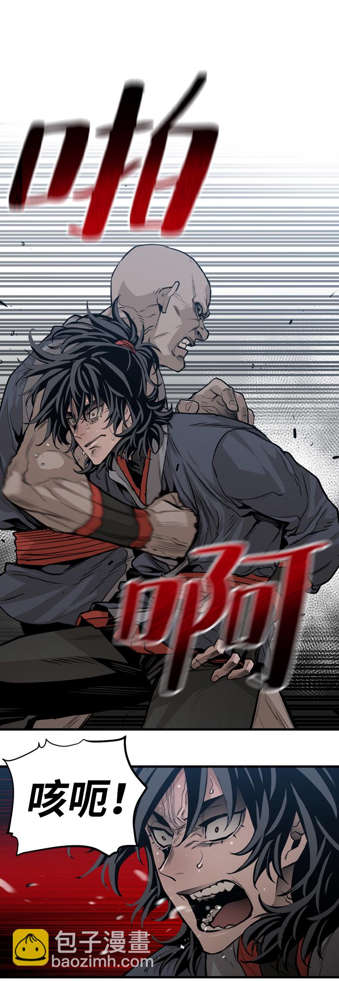 第1话62