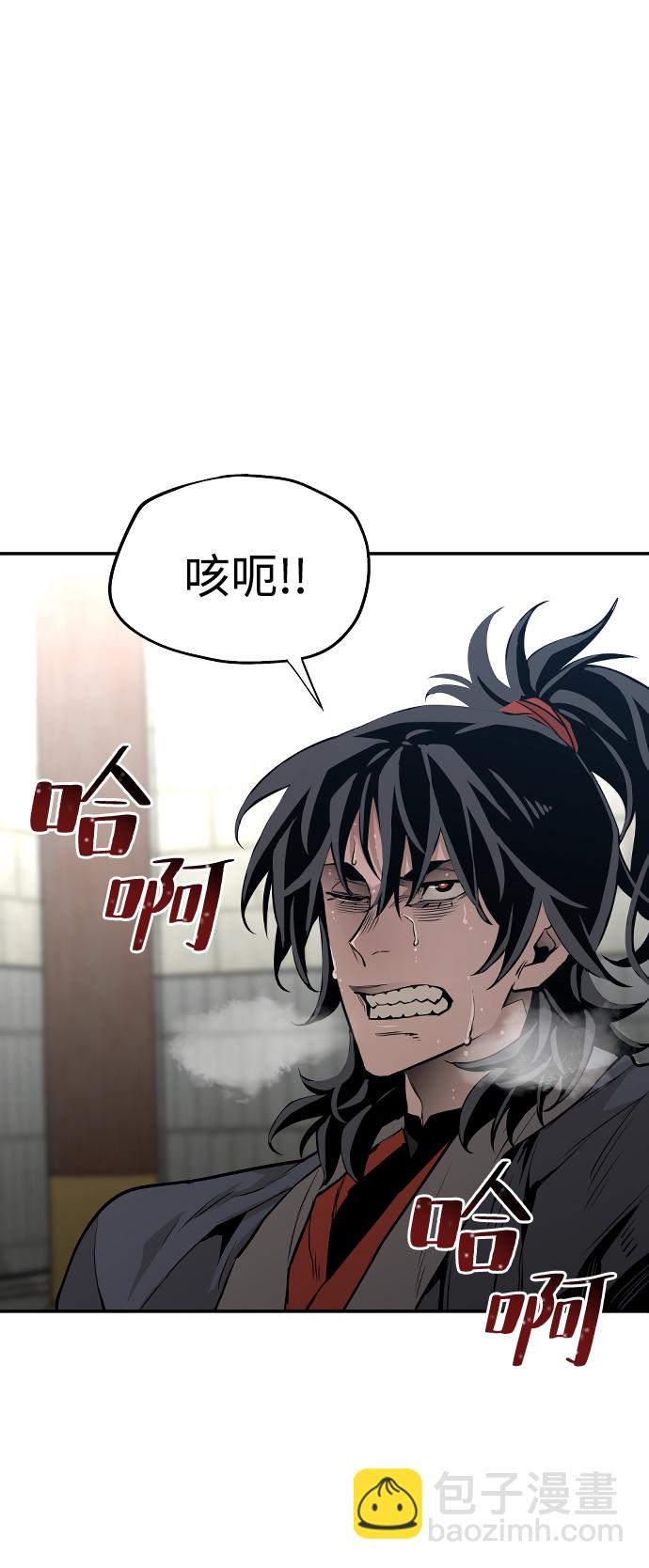第1话67