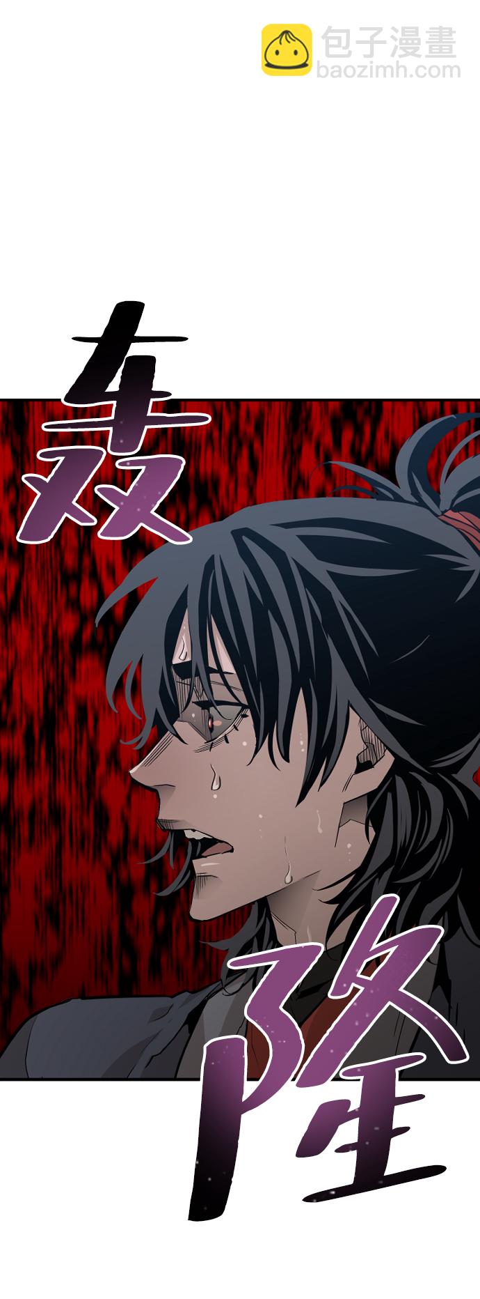 第1话73